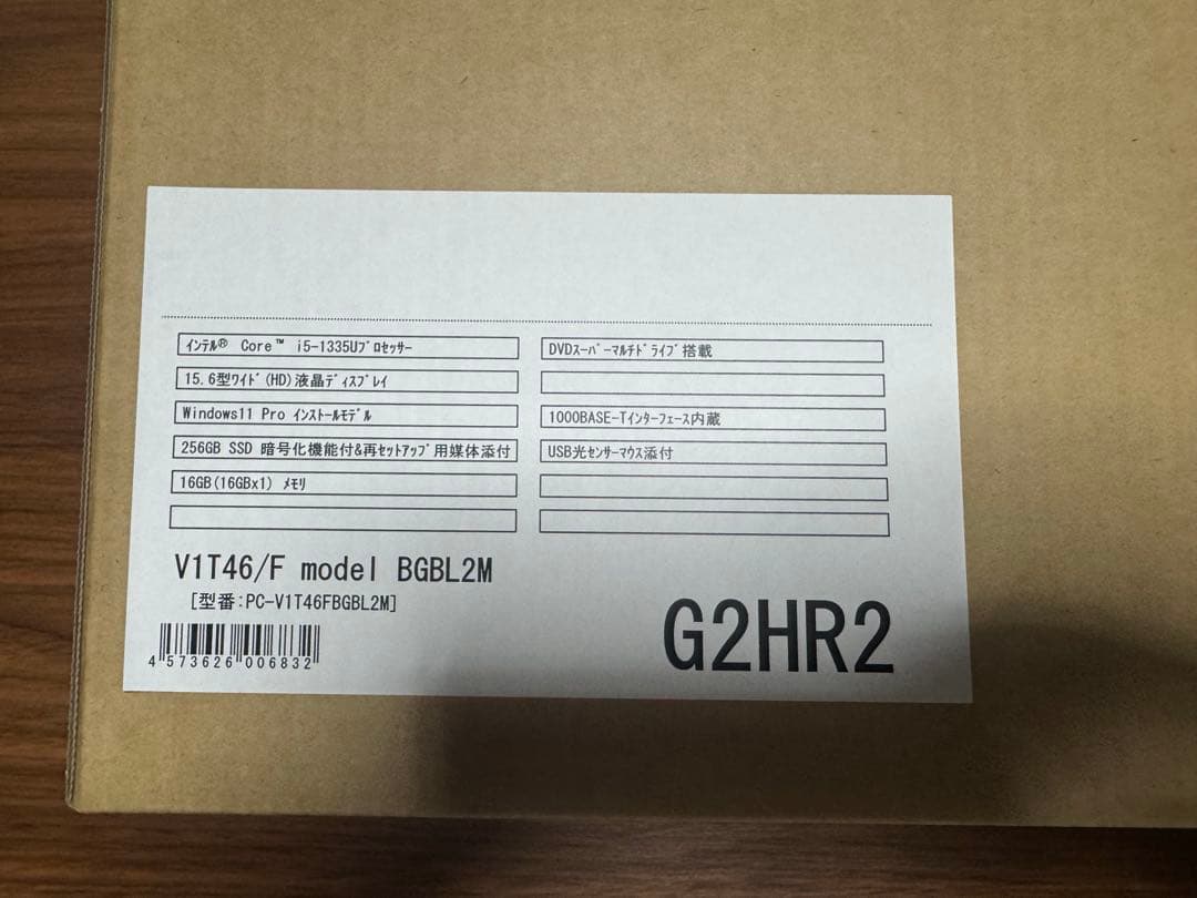 Windowsノート本体 NEC VersaPro PC-V1T46F BCBL2M