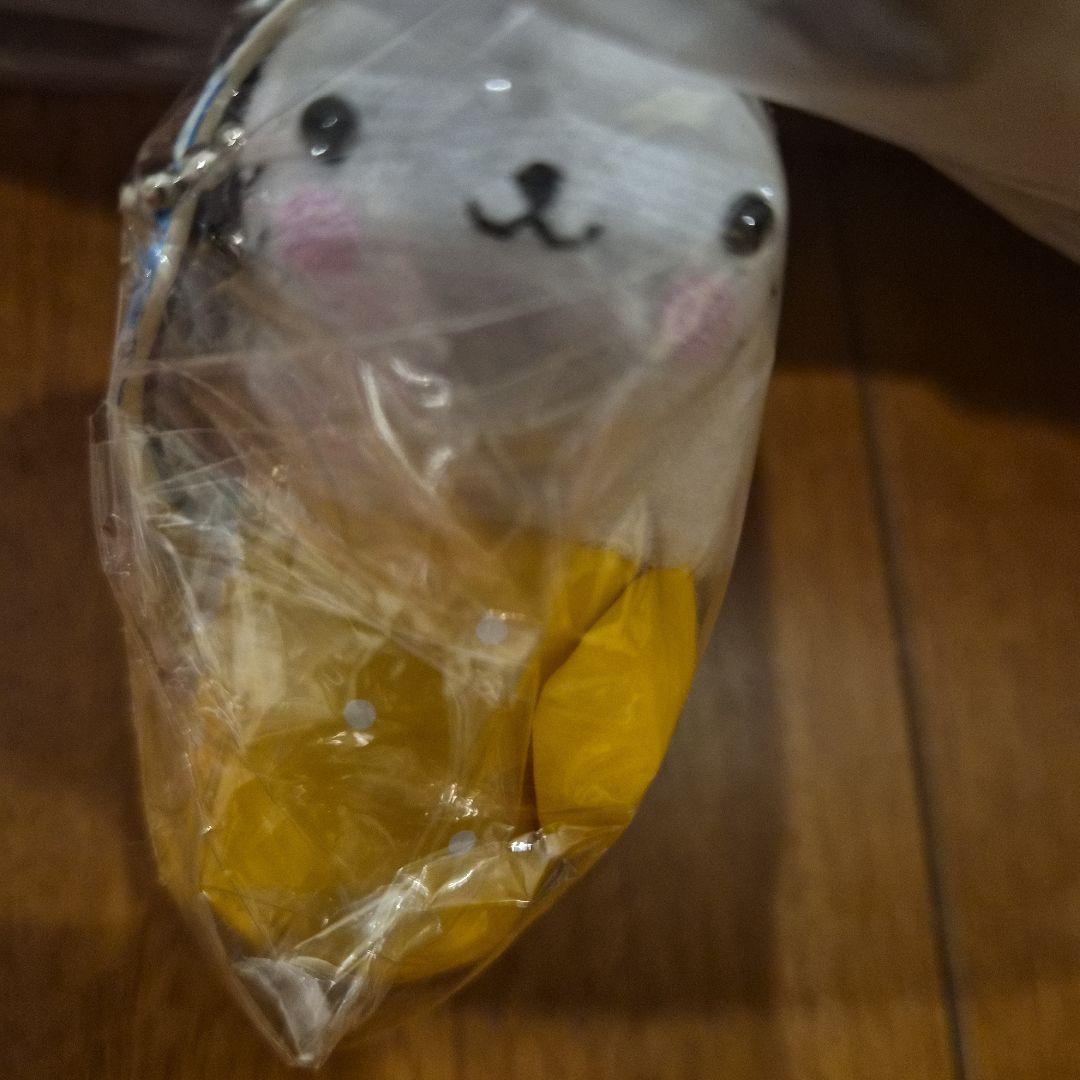 にゃんにゃんにゃんこ にゃんこ休みビアジョッキぬいぐるみ　にゃんこ ビール