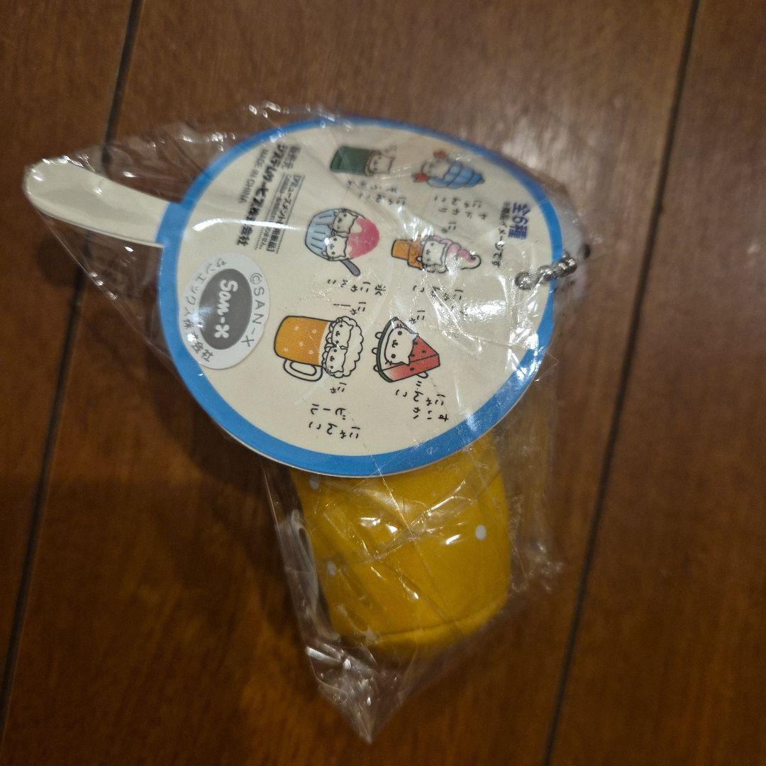 にゃんにゃんにゃんこ にゃんこ休みビアジョッキぬいぐるみ　にゃんこ ビール