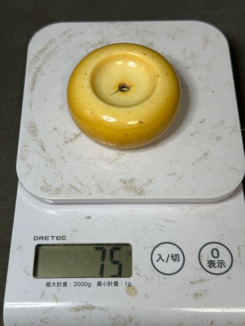 極上　根付　饅頭　天然素材　アンティーク　和彫　置物　骨董　飾り物　古美術品