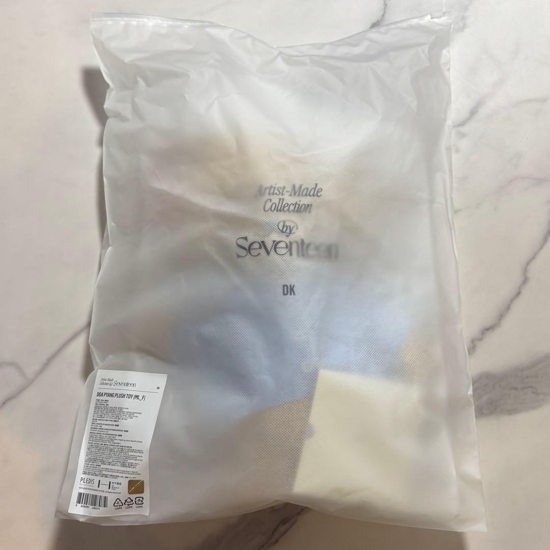 SEVENTEEN アーティストメイド ドギョム 新品未使用