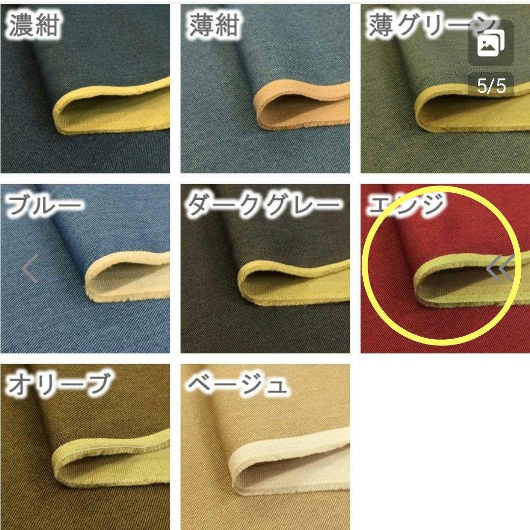 R-1102 ラボット LOVTO ラボットの服