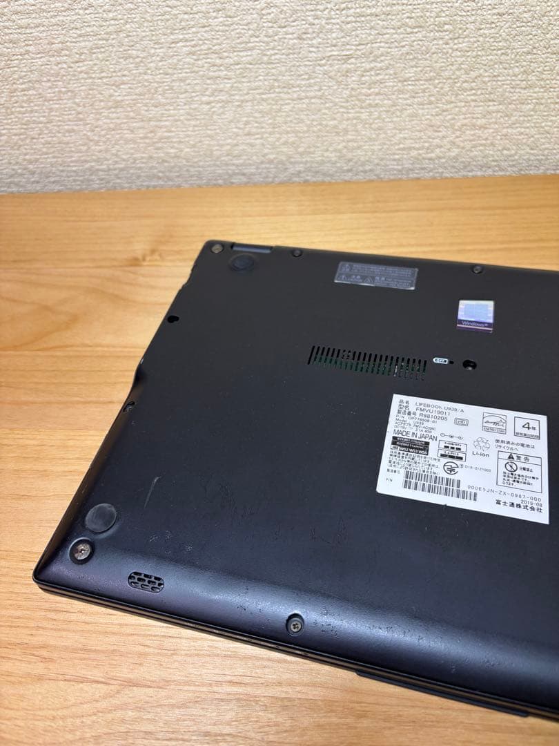 美品 富士通U939 i5 8世代 8G 512G SSD Office付き