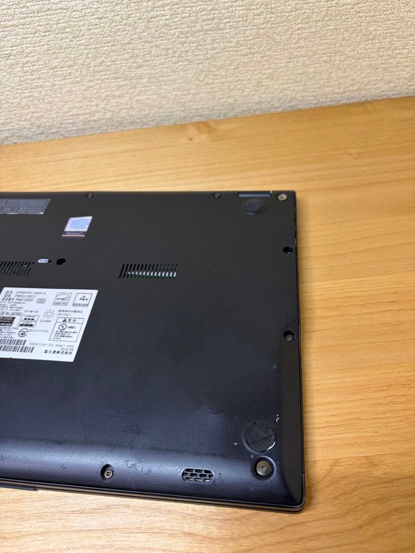 美品 富士通U939 i5 8世代 8G 512G SSD Office付き
