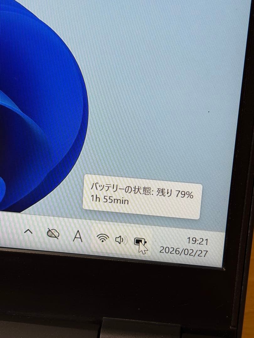 美品 富士通U939 i5 8世代 8G 512G SSD Office付き