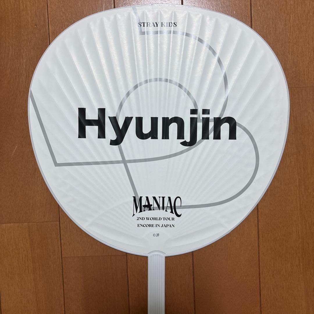 straykids Hyunjin うちわ6枚、ジニレットうちわカバー