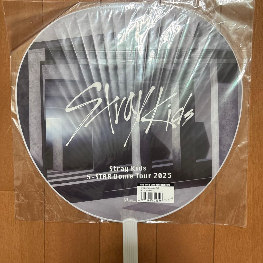 straykids Hyunjin うちわ6枚、ジニレットうちわカバー