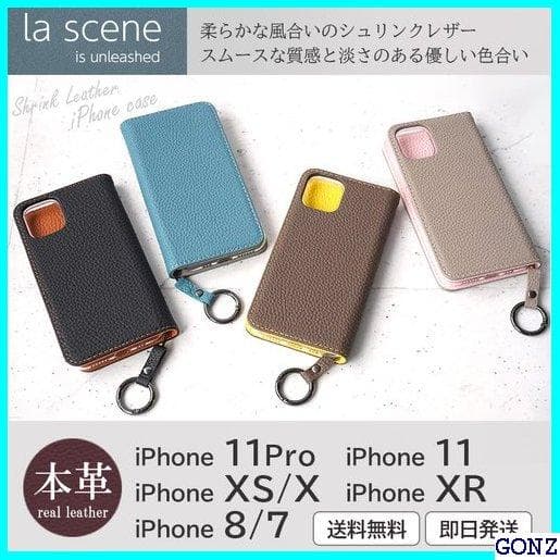 《送料無料》 あす楽 本革 アイフォン 11 ケース / わいい 手帳 289