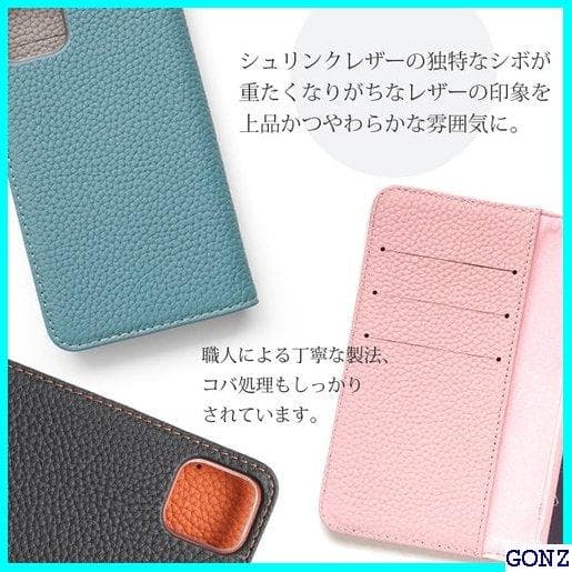 《送料無料》 あす楽 本革 アイフォン 11 ケース / わいい 手帳 289