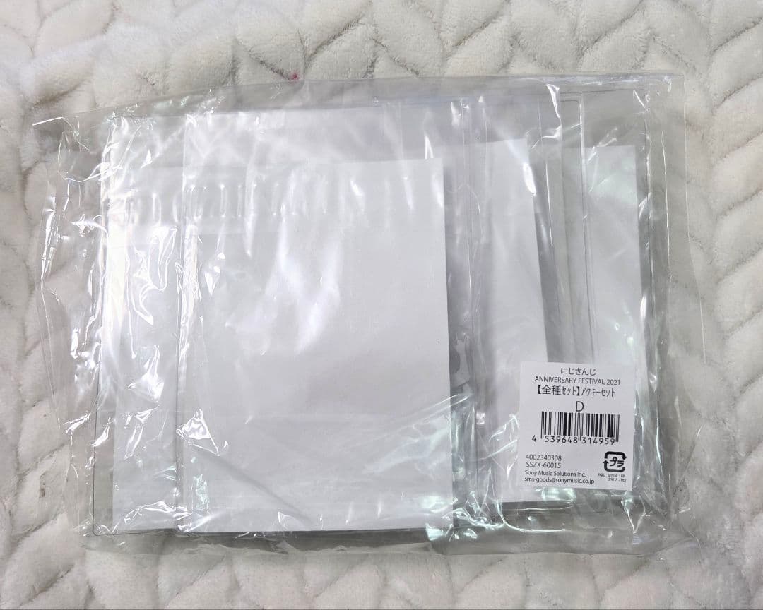 にじさんじ anniversary festival 2021 アクキー 6個