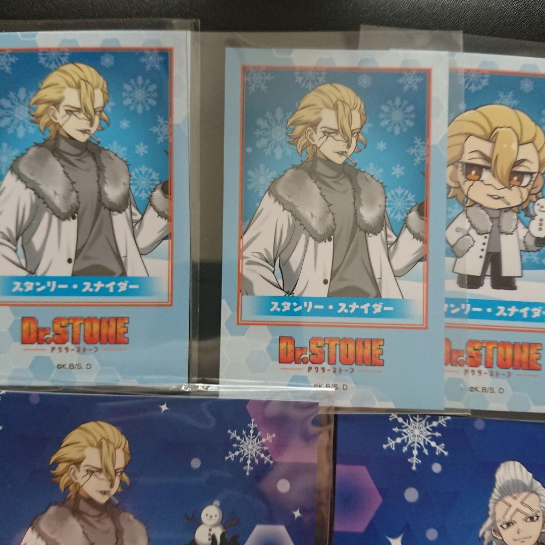 Dr.STONE 札幌雪まつり スタンリー ゼノ