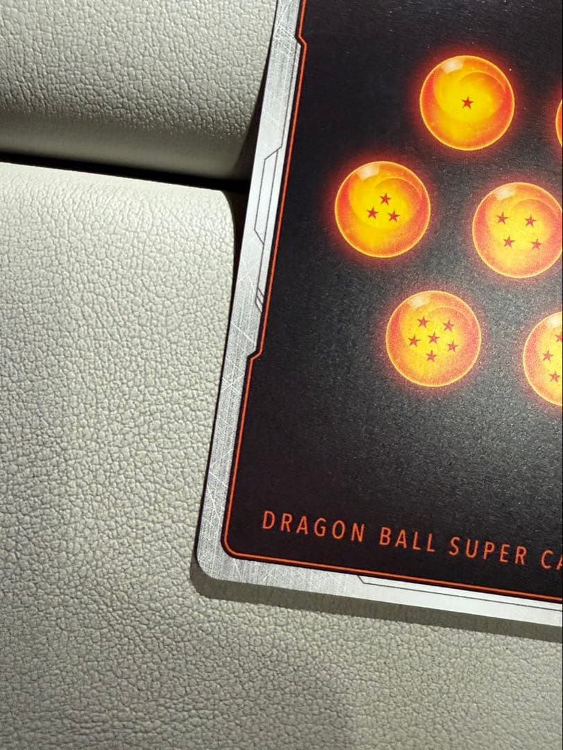 ゴジータ：BR【SCR★】《赤》 [パラレル版FB09-121]