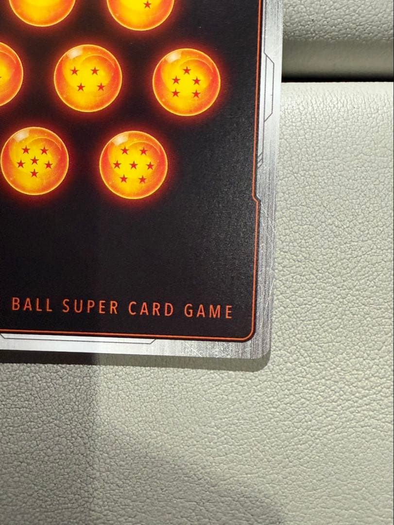 ゴジータ：BR【SCR★】《赤》 [パラレル版FB09-121]