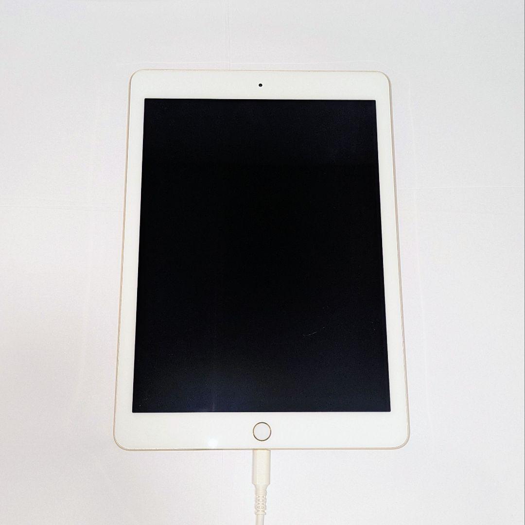 【美品】iPad Pro 9.7インチ 128GB ゴールド Wi-Fi モデル