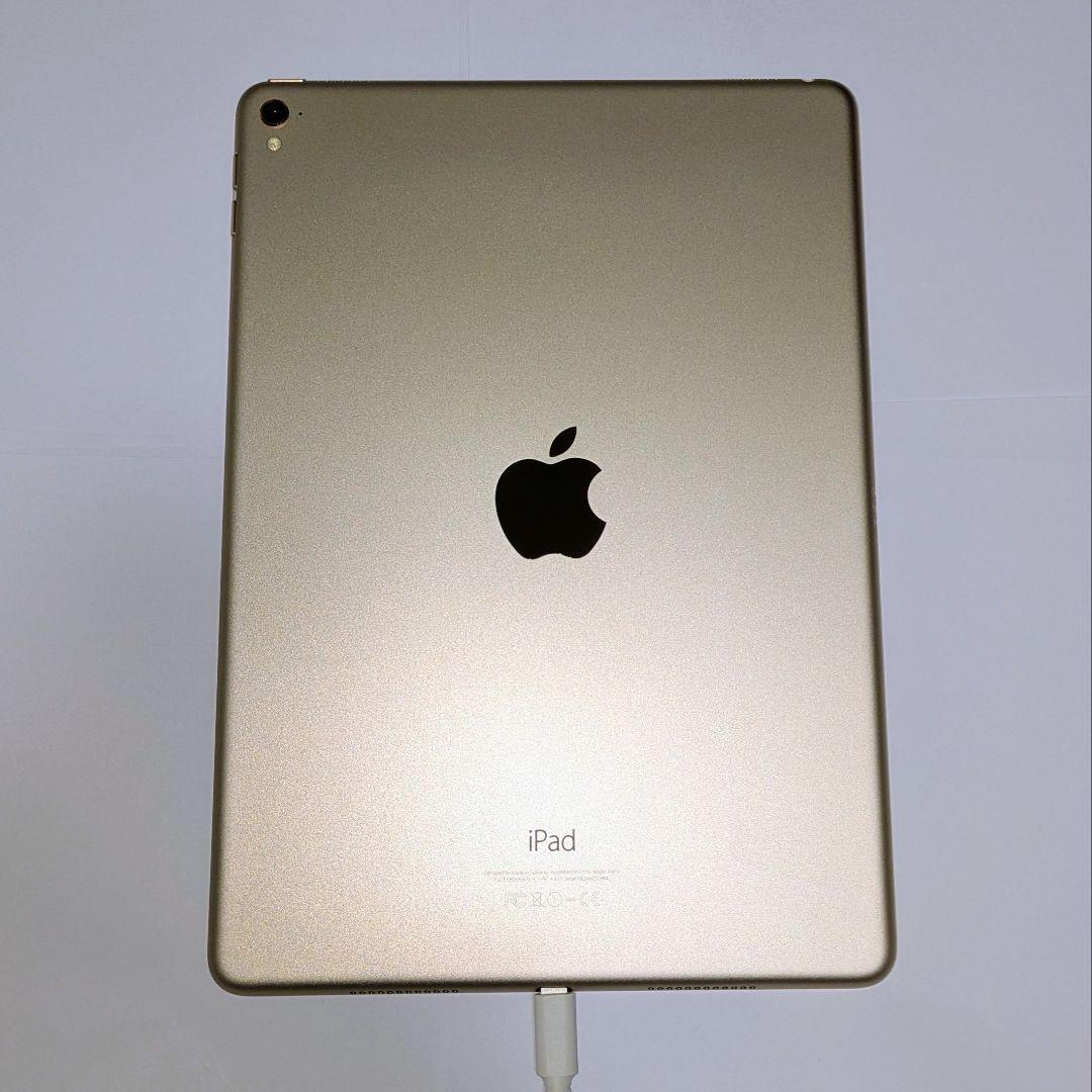 【美品】iPad Pro 9.7インチ 128GB ゴールド Wi-Fi モデル