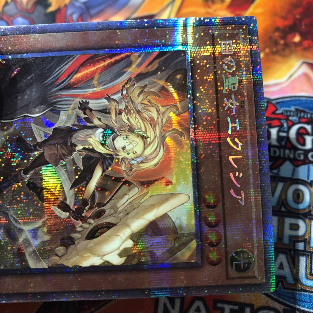 遊戯王 プリズマ 白の聖女エクレシア プリシク BODE-JP007