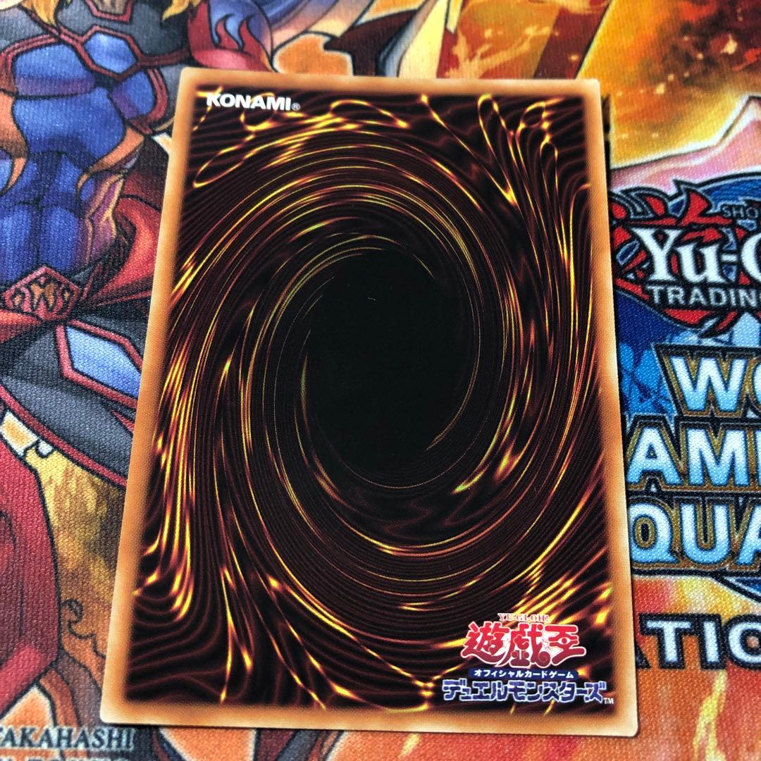遊戯王 プリズマ 白の聖女エクレシア プリシク BODE-JP007