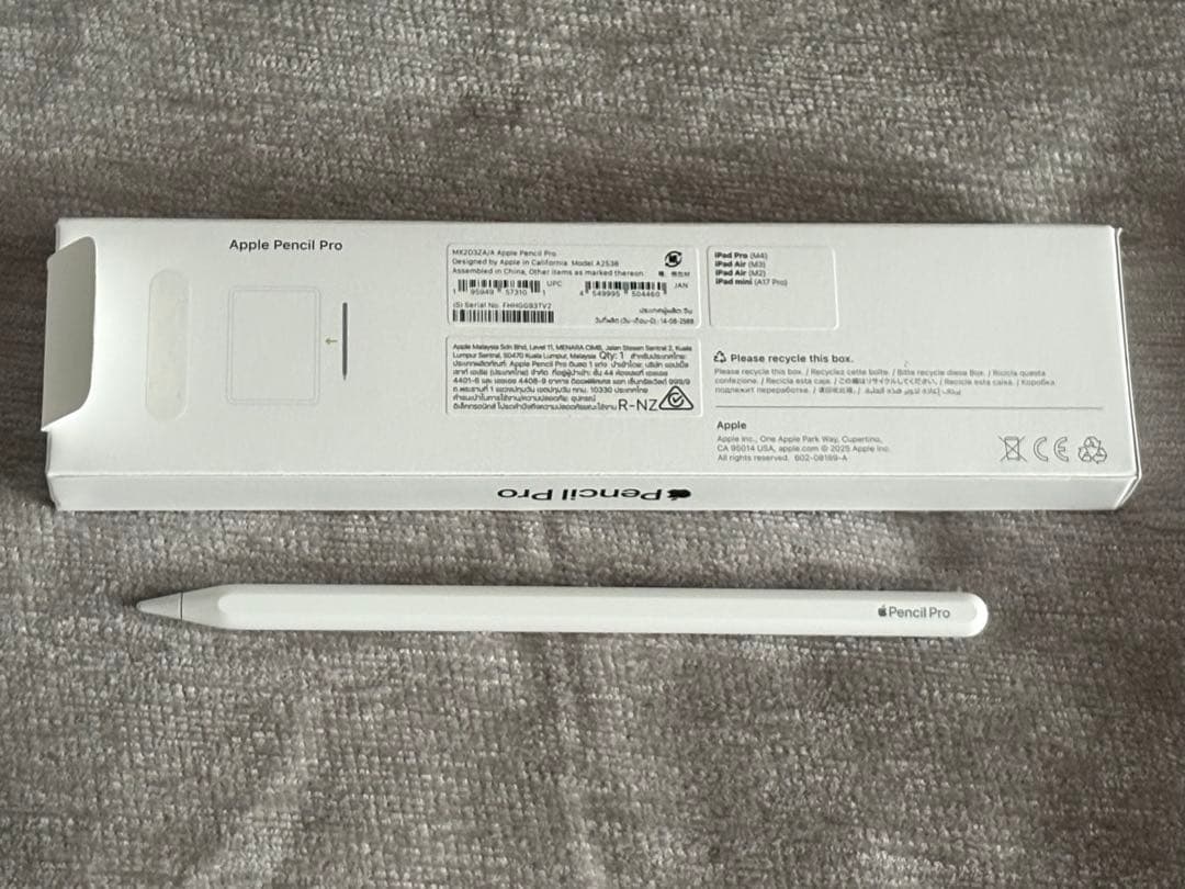 iPad mini 第7世代 A17 Pro 128GB Wi-Fi ペン付き