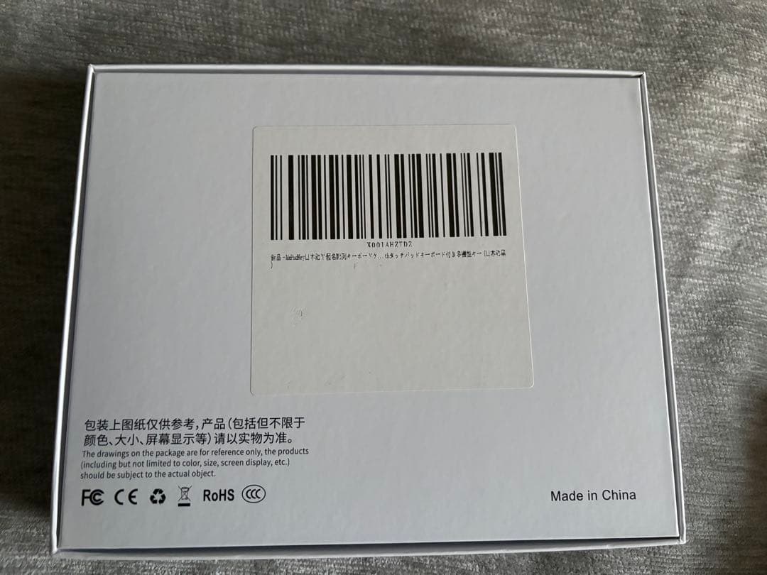 iPad mini 第7世代 A17 Pro 128GB Wi-Fi ペン付き