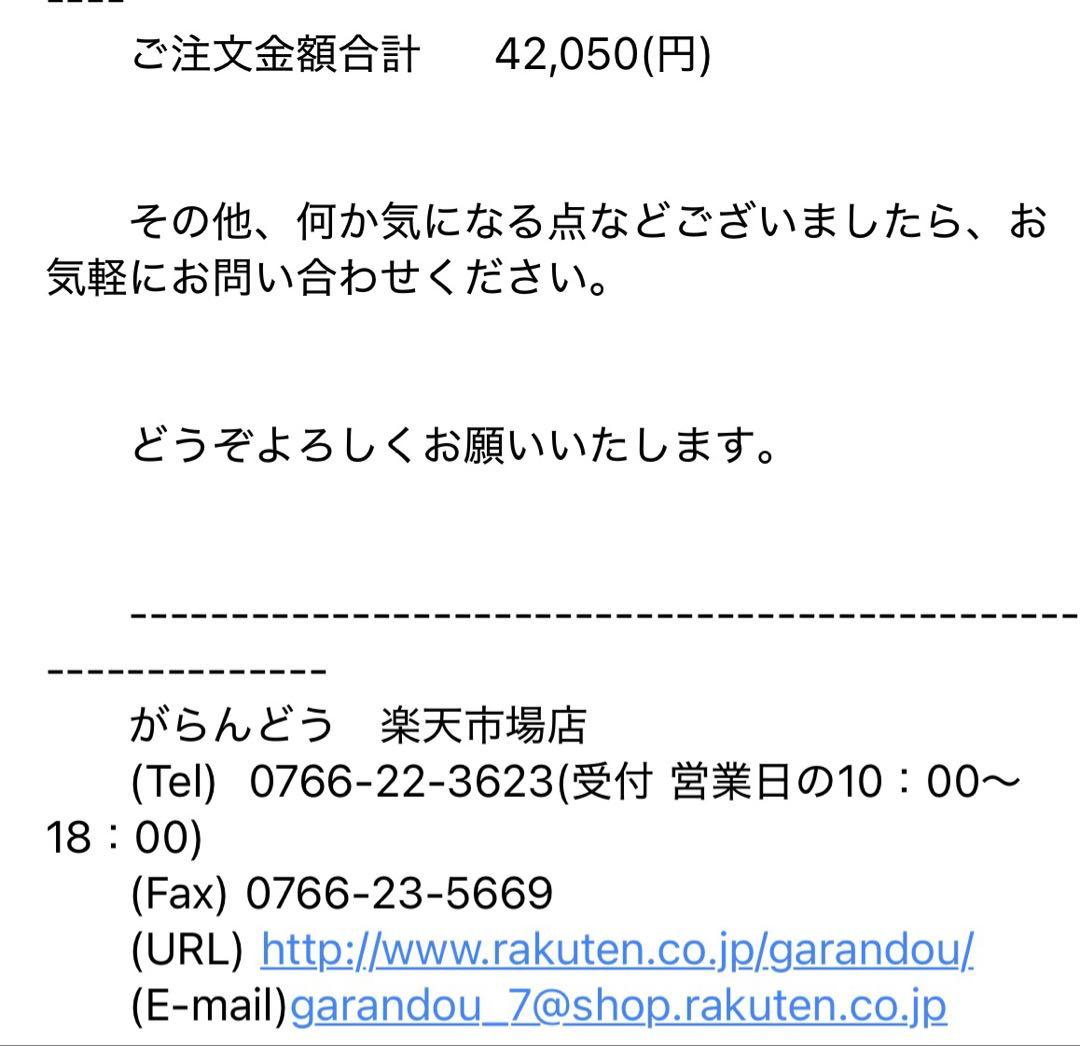 仏像不動明王2.0寸新八角台白木