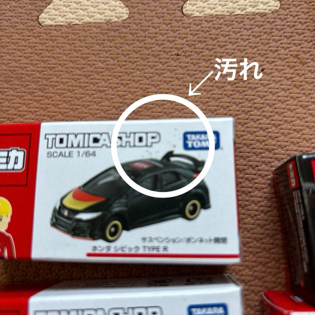 トミカ シビック　タイプr フランクフルト　トミカショップ　トイザらス