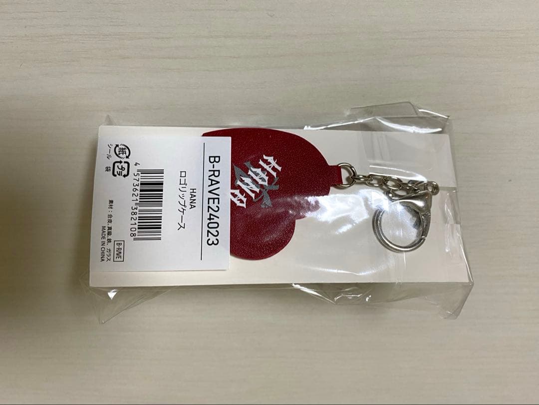 HANA ロゴリップケース