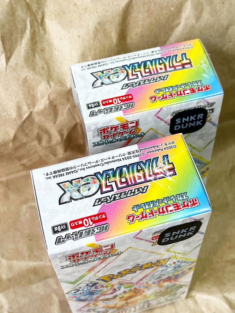 ポケモンカードゲーム ハイクラスパック テラスタルフェス　2ボックス