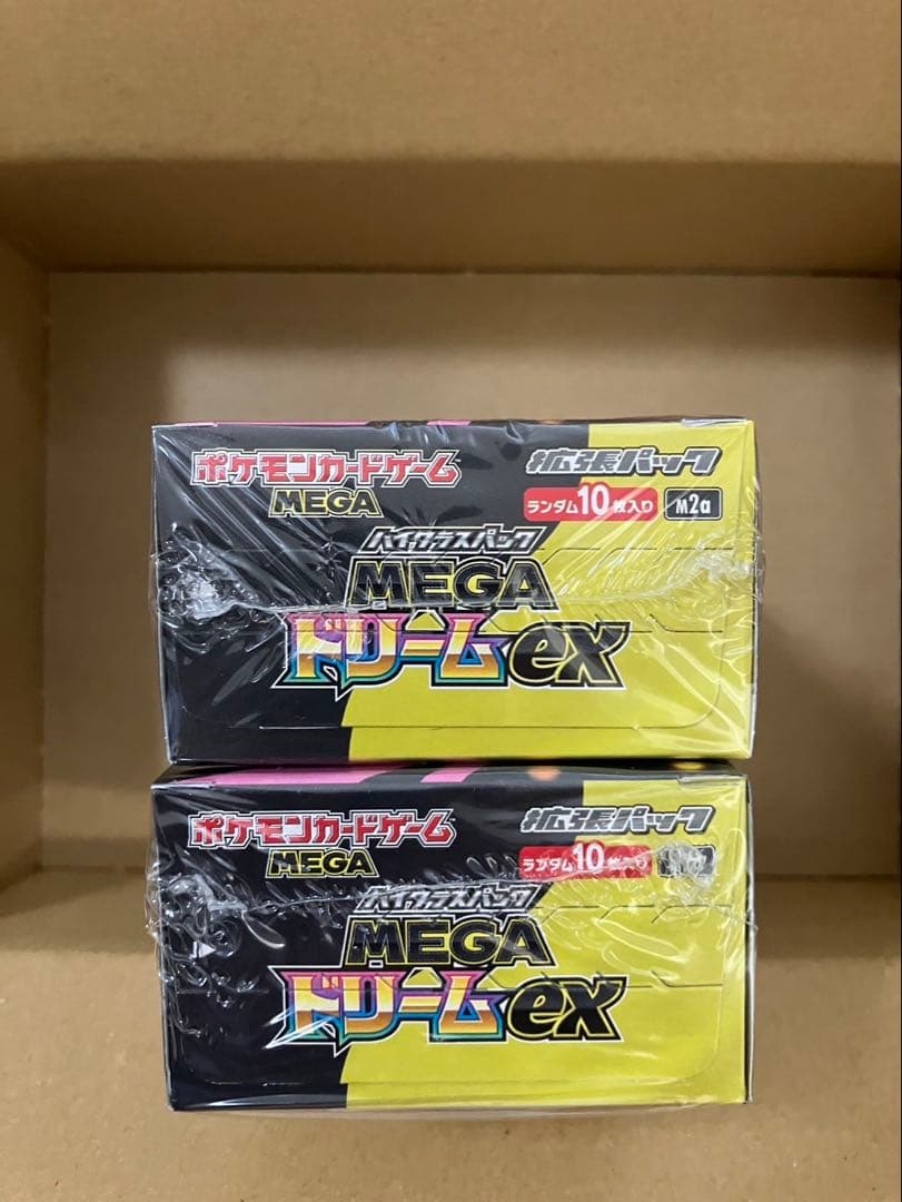 【シュリンク付き】ポケカ　メガドリームex 2BOX
