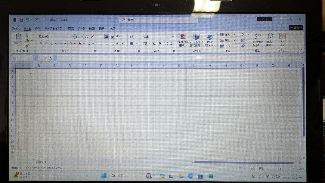 【電池良好】LENOVO /ノートパソコン/Windows11/オフィス付き