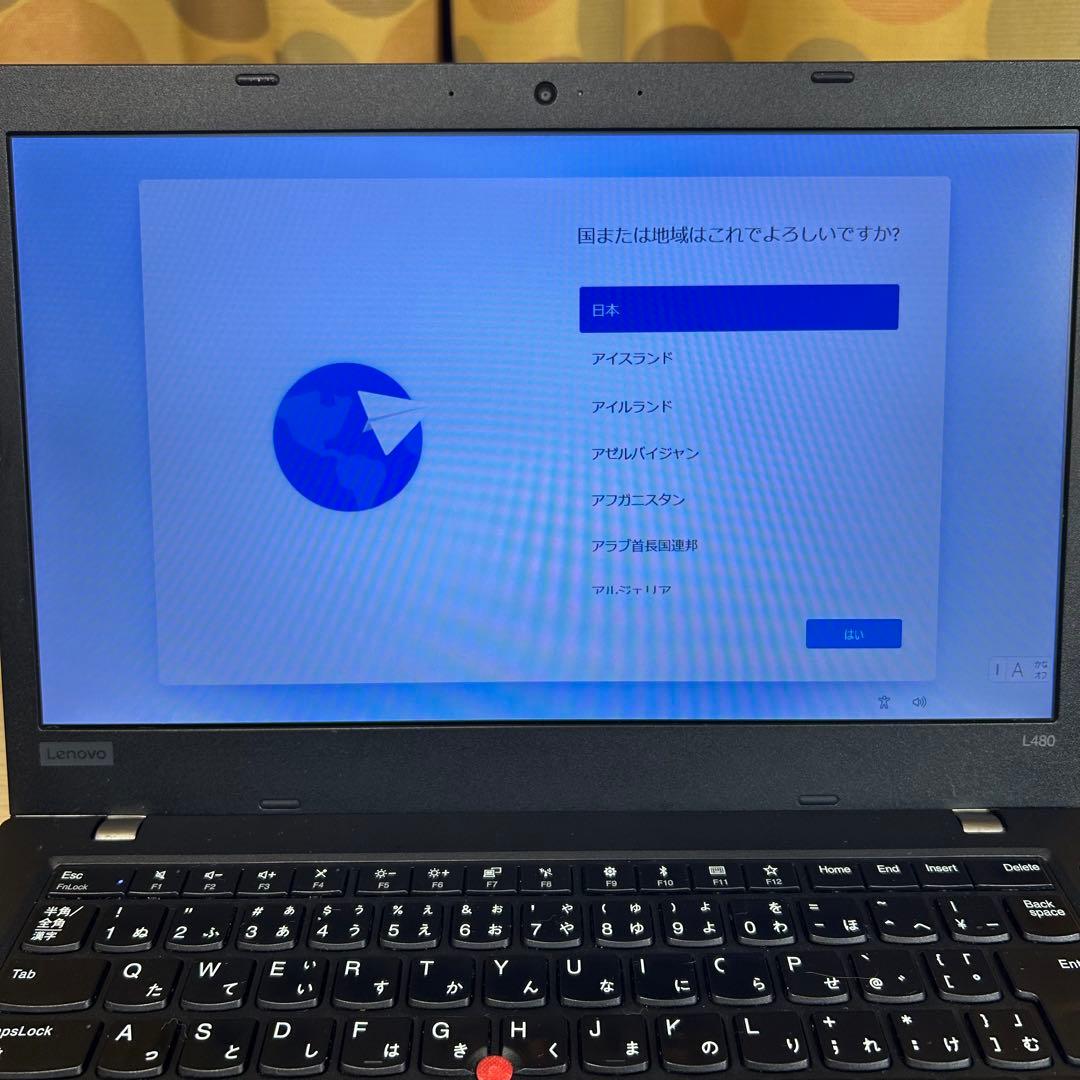 Lenovo ThinkPad L480 14インチノートPC　※値引き交渉歓迎