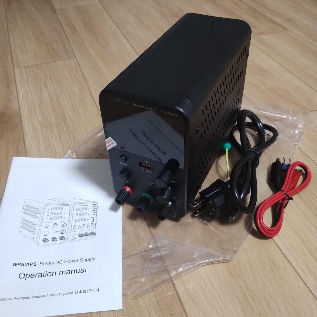 直流安定化電源 0-30V/0-10A　スイッチング電源　WPS3010H