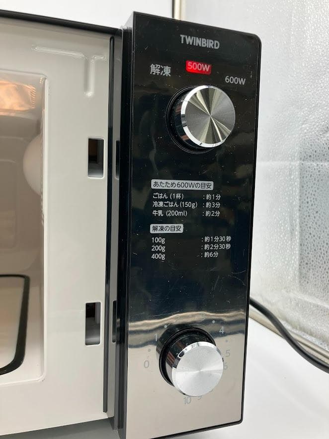 ツインバード　ミラーガラスフラット　電子レンジ　DR-D278　ブラック