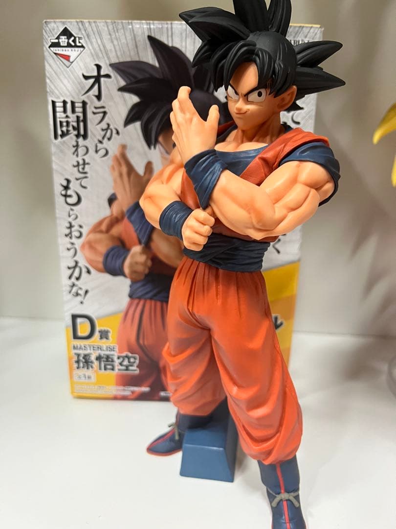 り*ー様 一番くじドラゴンボールEX strong chains D賞　孫悟空