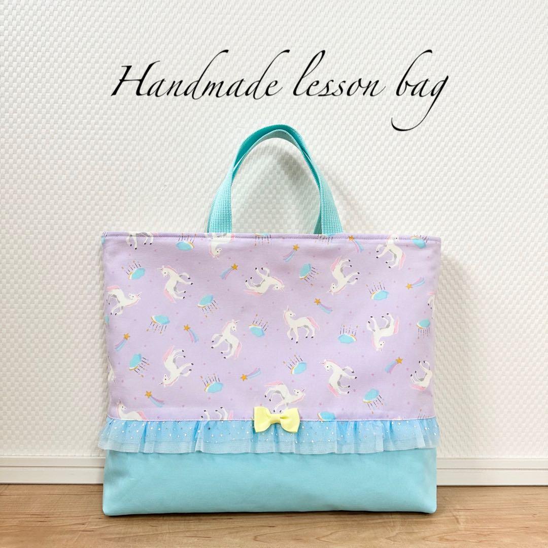 luckyclover✤⭐︎上靴袋等3点⭐︎女の子入園入学セットハンドメイド