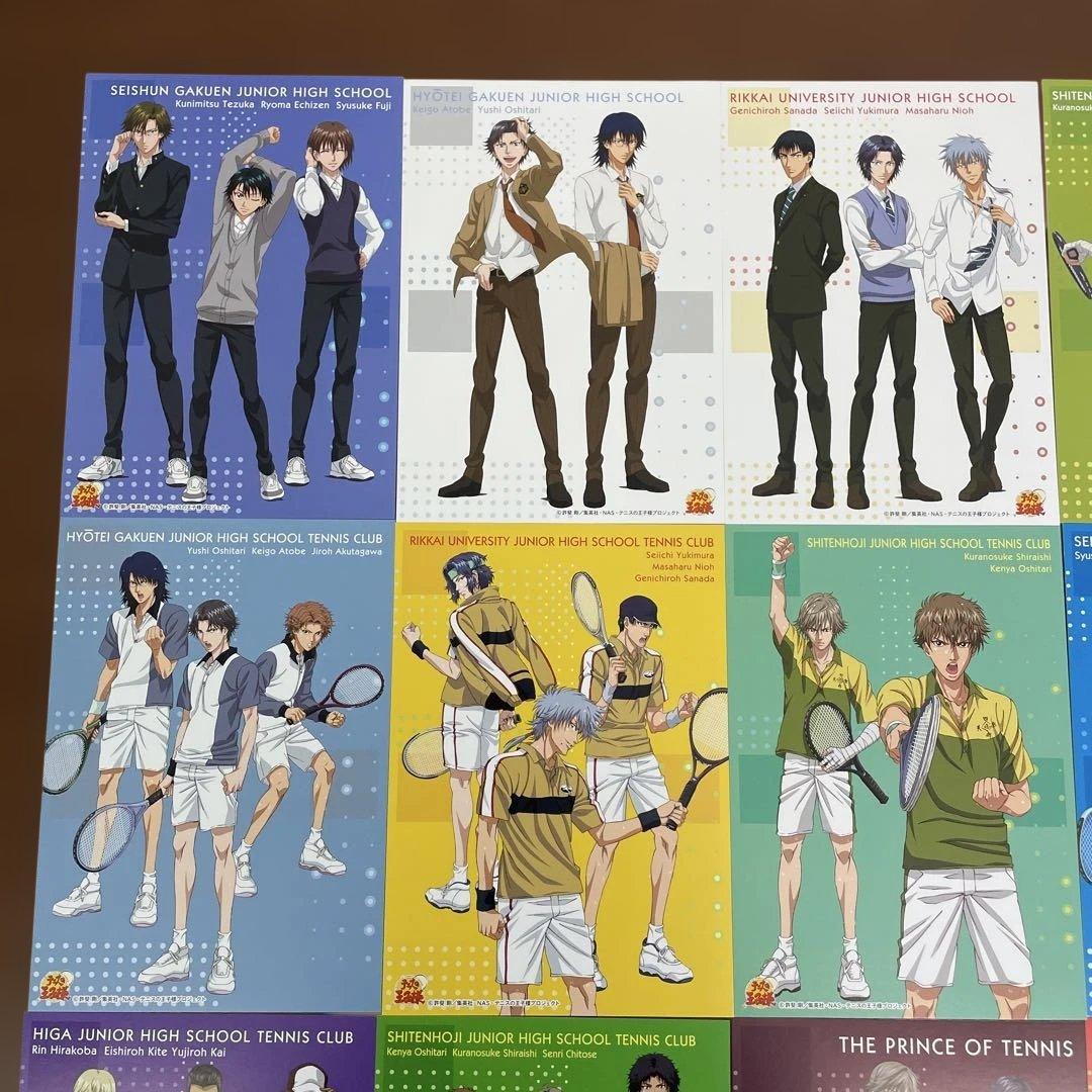 ❶テニスの王子様 ファイル付きミニポートレートセット