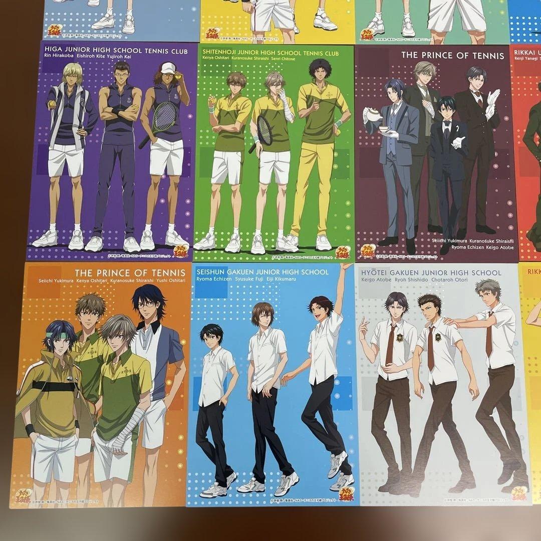 ❶テニスの王子様 ファイル付きミニポートレートセット