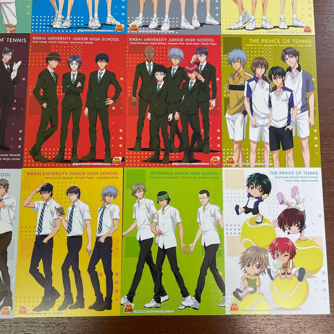 ❶テニスの王子様 ファイル付きミニポートレートセット
