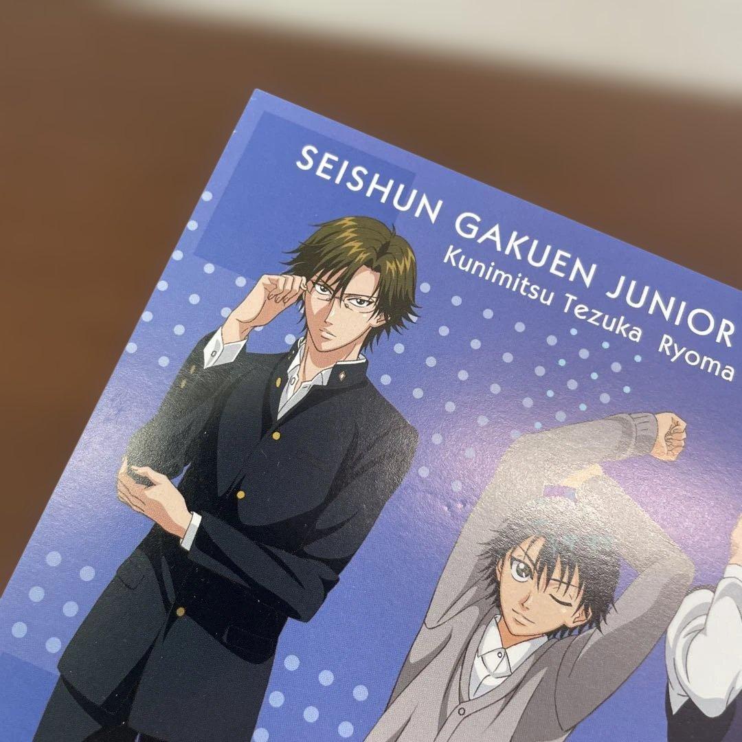 ❶テニスの王子様 ファイル付きミニポートレートセット