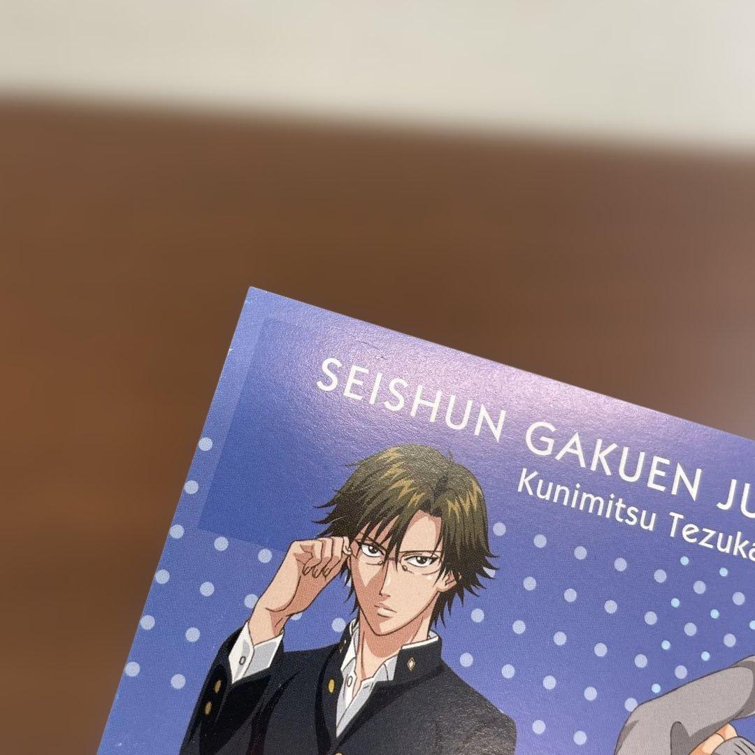 ❶テニスの王子様 ファイル付きミニポートレートセット