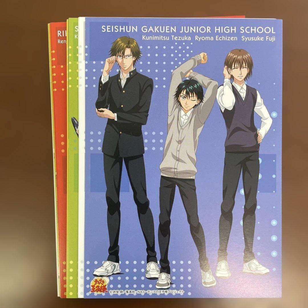 ❶テニスの王子様 ファイル付きミニポートレートセット