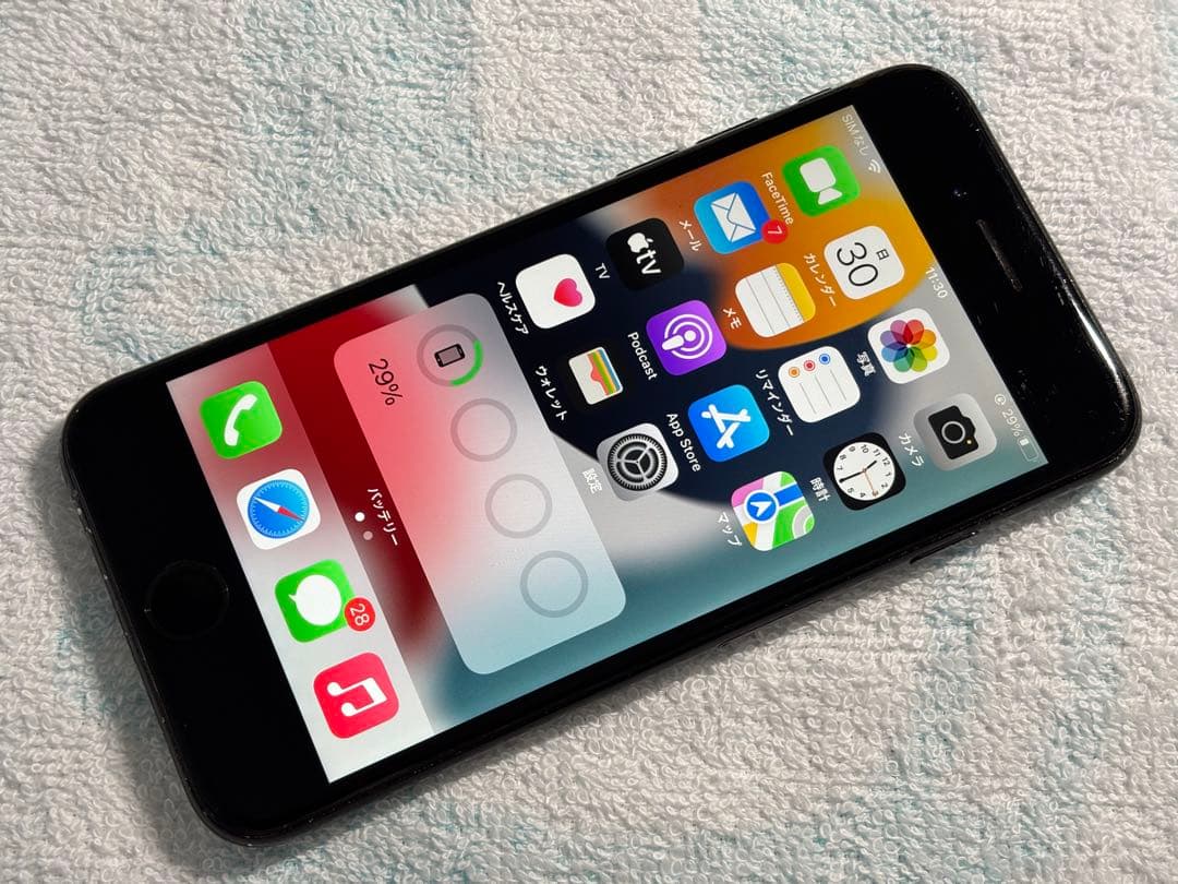 Apple iPhone 7 128GB ジェットブラック SIMフリー 100