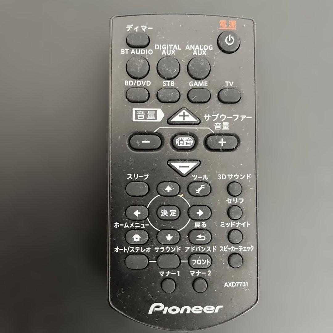 Pioneer 5.1ch サラウンドシステム HTP-SB760