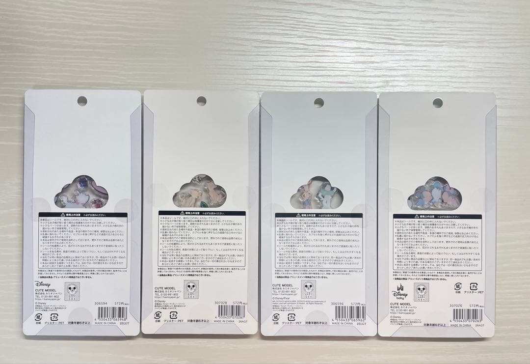 ディズニー プチドロップステッカー