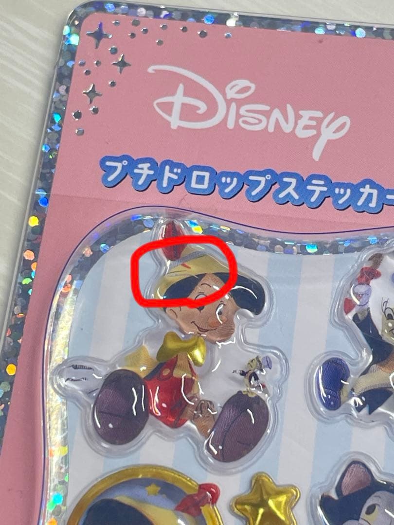 ディズニー プチドロップステッカー