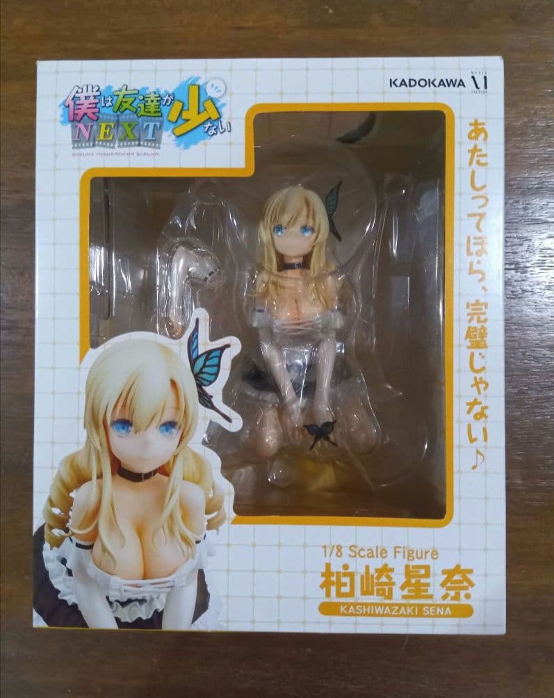 柏崎星奈 「僕は友達が少ないNEXT」 1/8 塗装済み完成品
