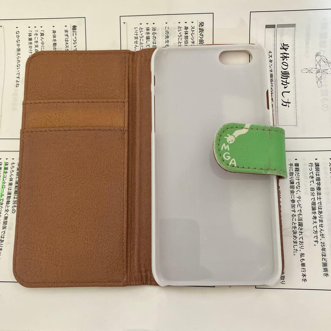 Mrs. GREEN APPLE 初期　レア　iphoneケース