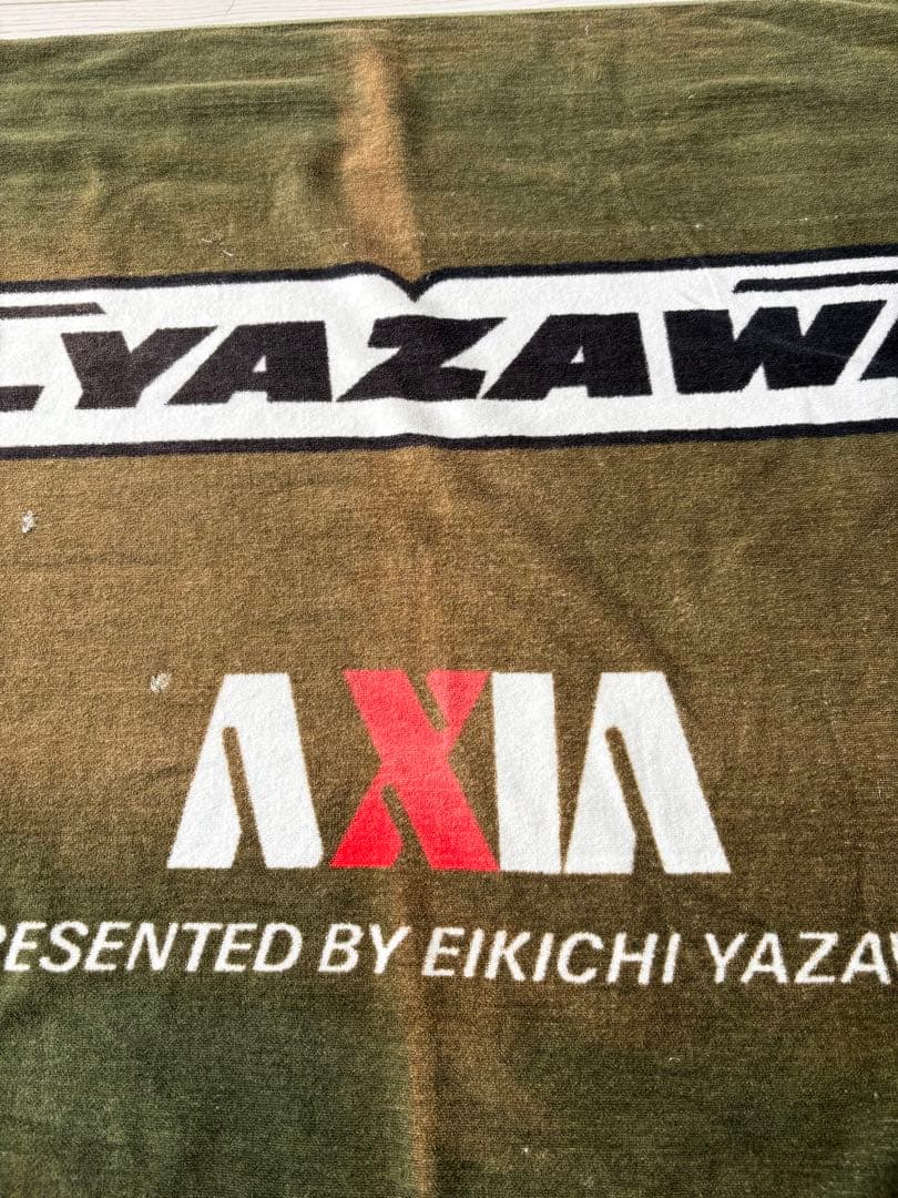 E.YAZAWA AXIAビーチタオル オリーブグリーン　当時物