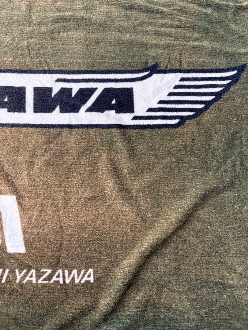 E.YAZAWA AXIAビーチタオル オリーブグリーン　当時物