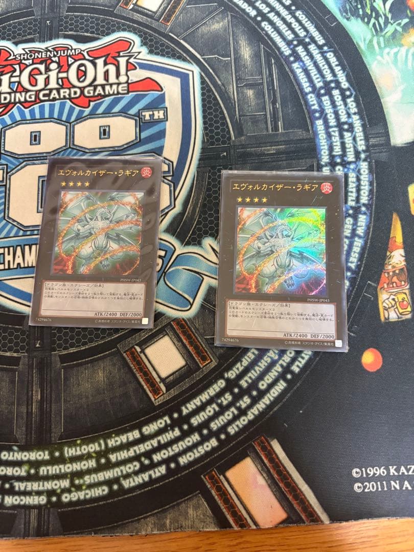 遊戯王　ラギア　デッキ　1103 ゲートボール