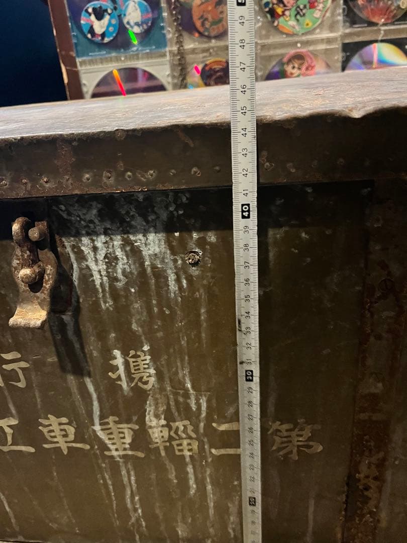 日本軍道具箱 陸軍省携行箱 日本軍車輌用工具箱 携行第二輜重車工具箱 ミリタリ